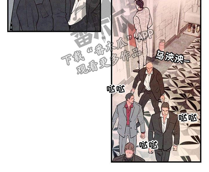 第29章：百依百顺
