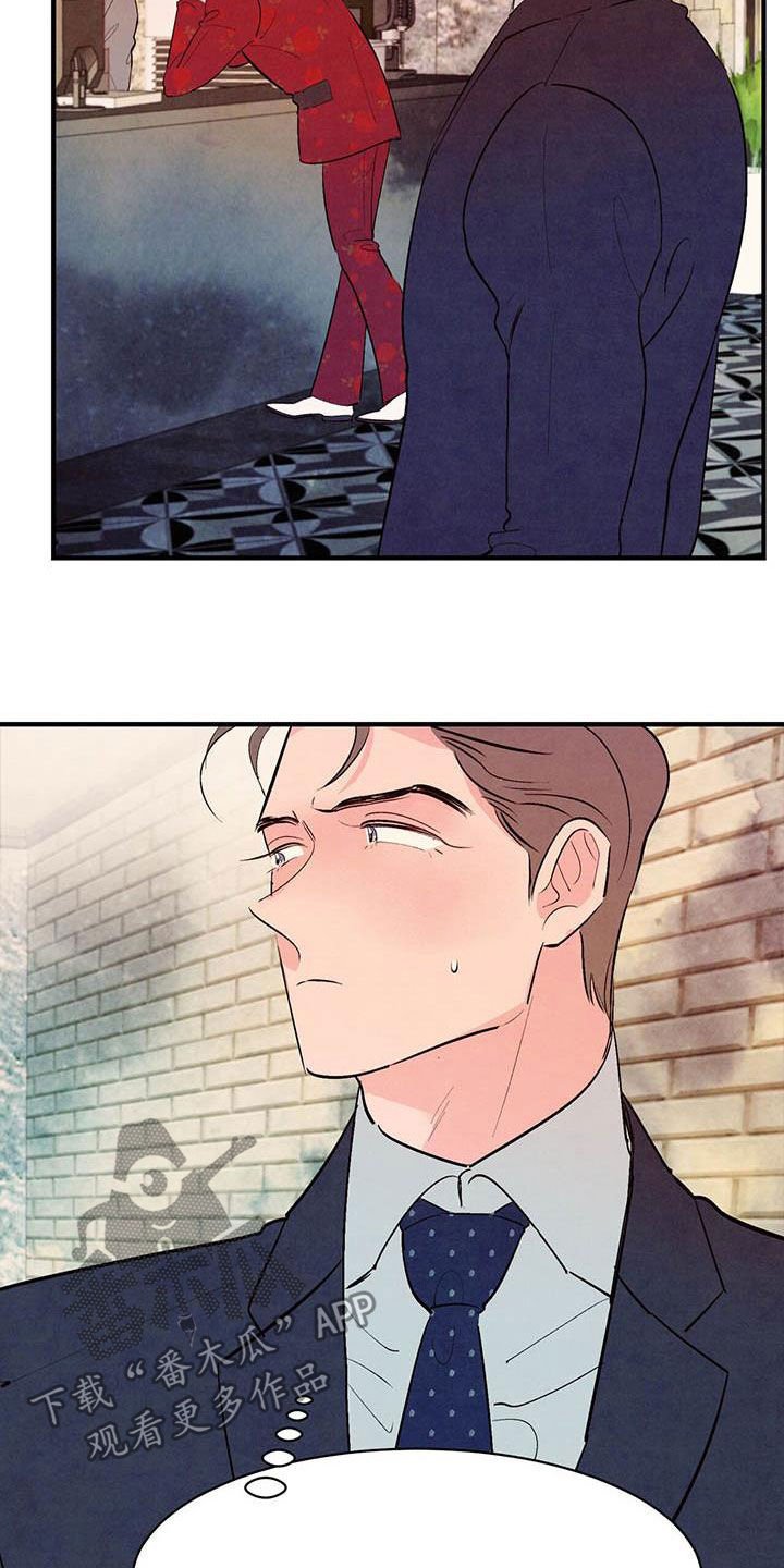 第29章：百依百顺