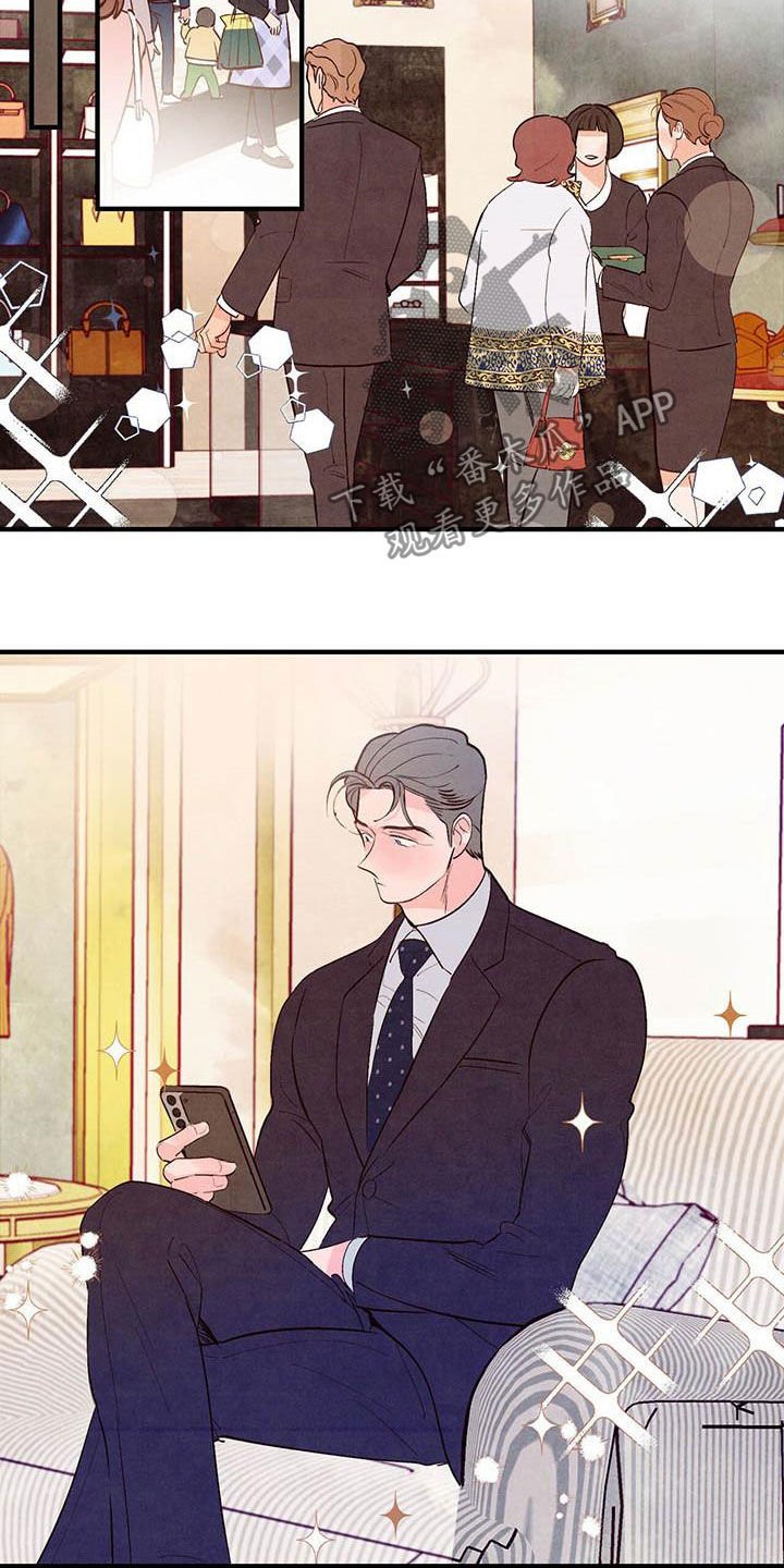 第30章：看不清楚