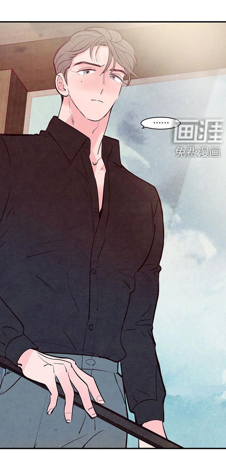 第34章：私生子