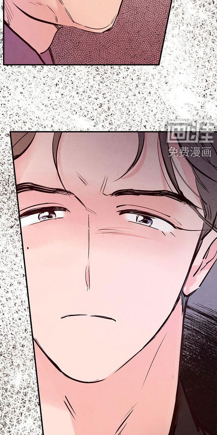 第34章：私生子