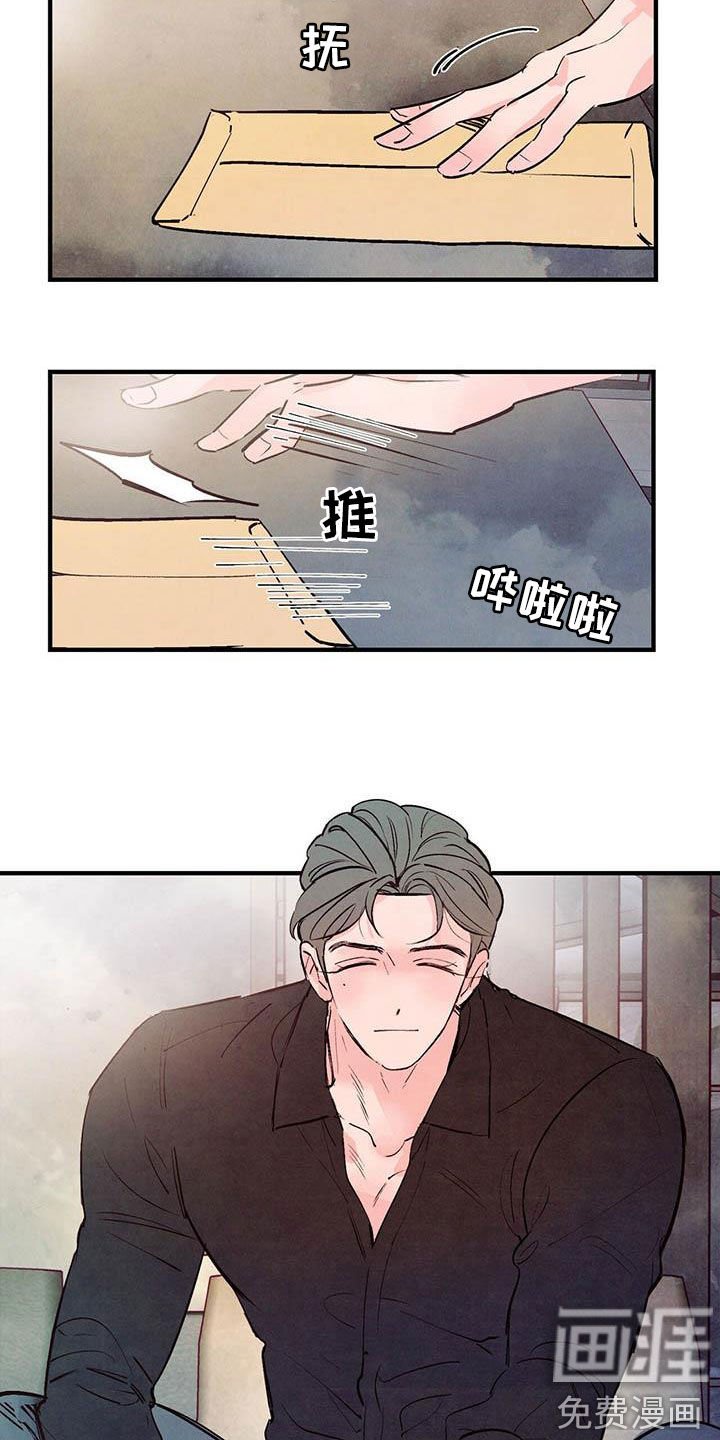 第35章：常见的故事