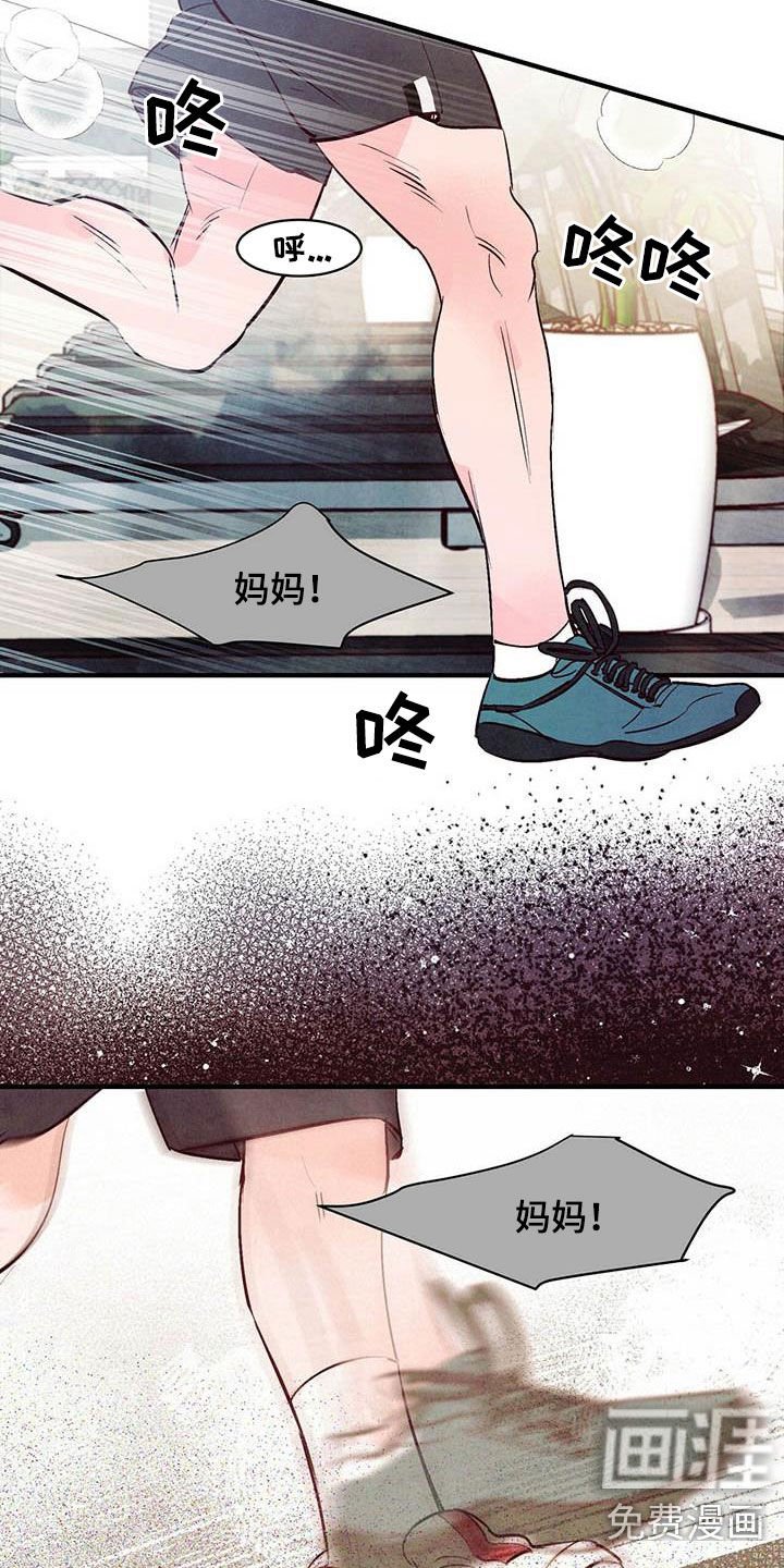 第35章：常见的故事