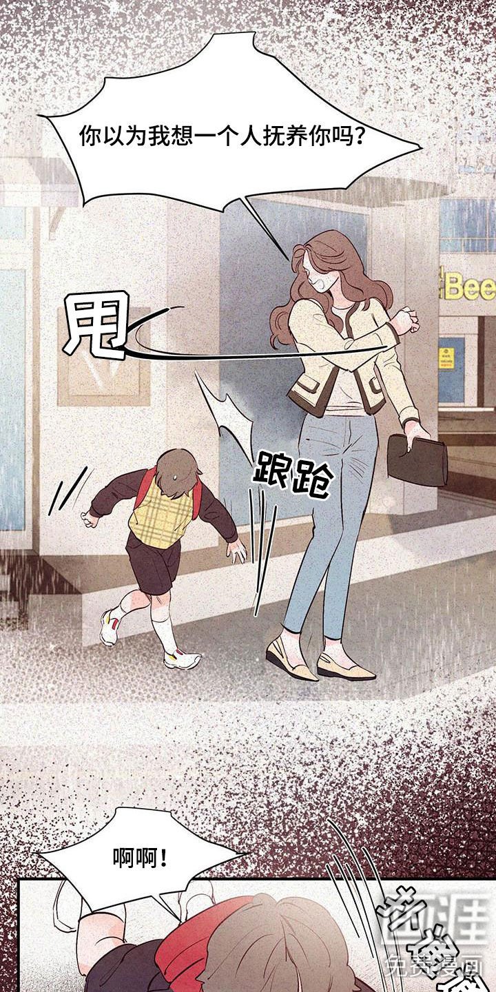 第35章：常见的故事