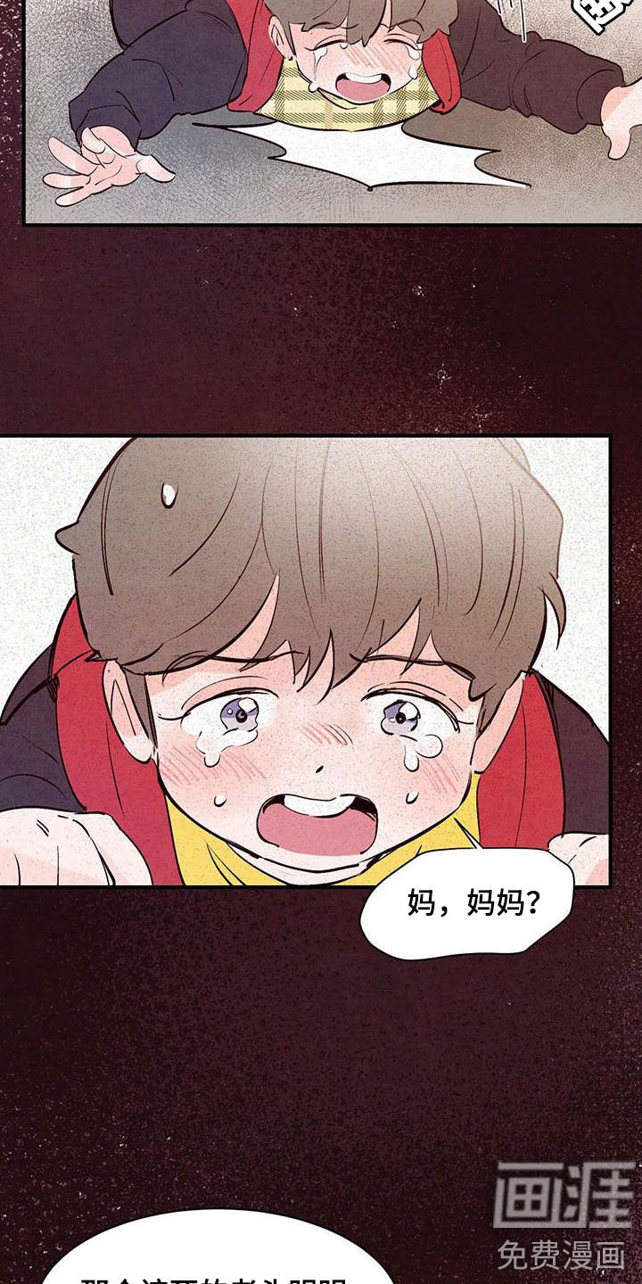 第35章：常见的故事