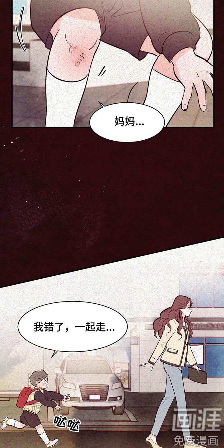 第35章：常见的故事