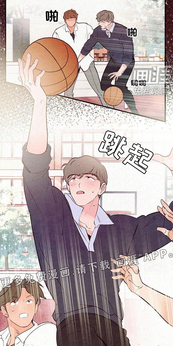 第36章：叛逆人生