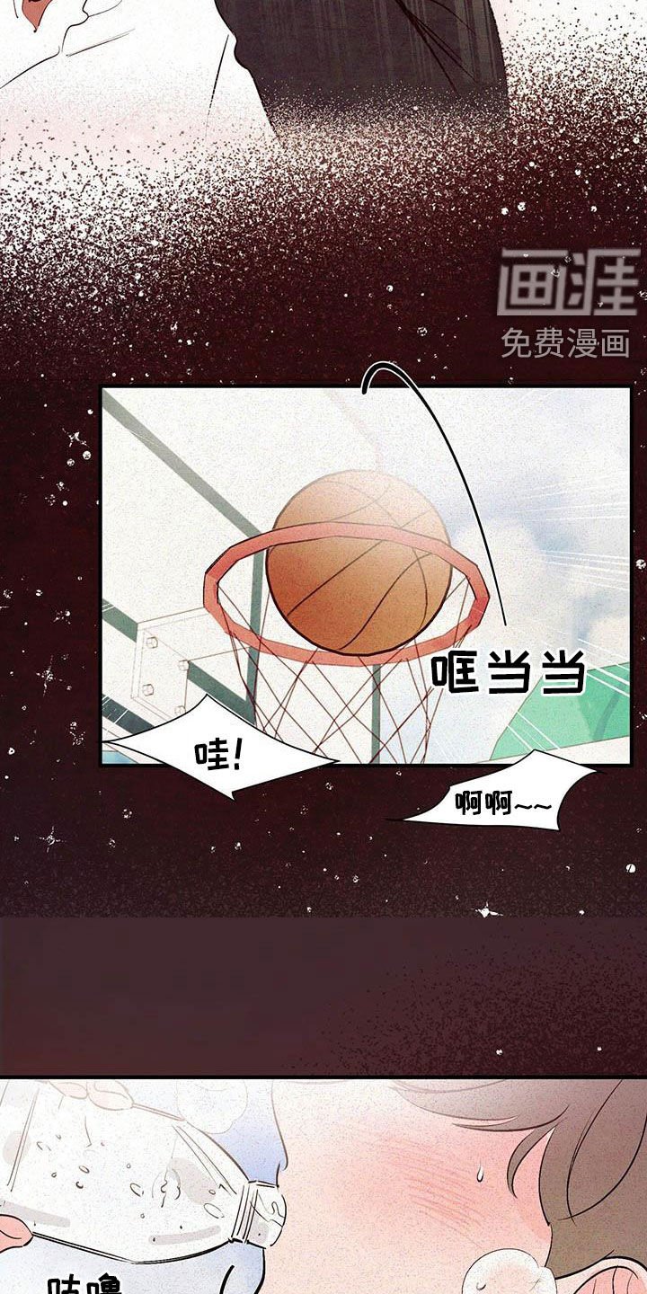 第36章：叛逆人生