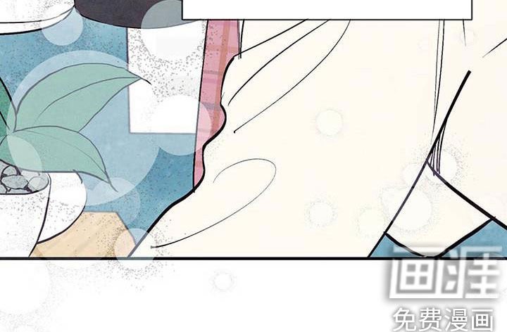 第36章：叛逆人生