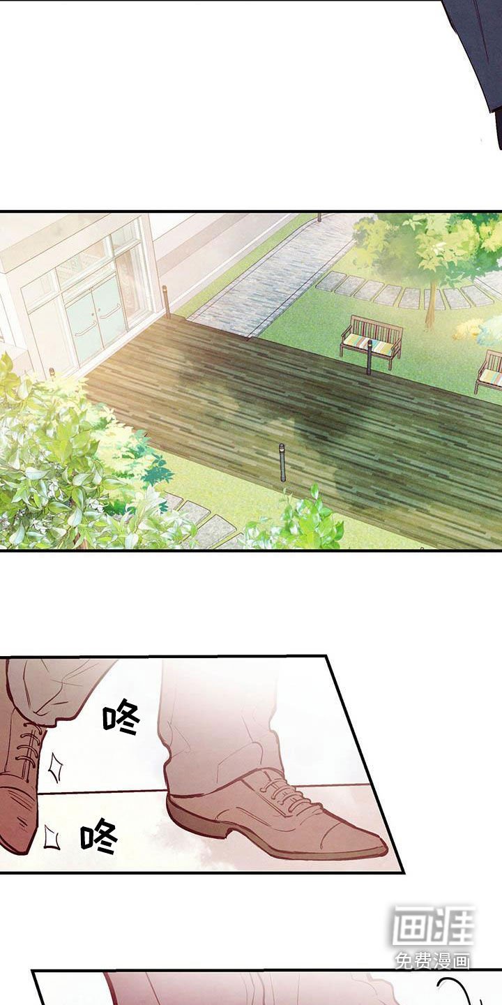 第37章：白痴机器人