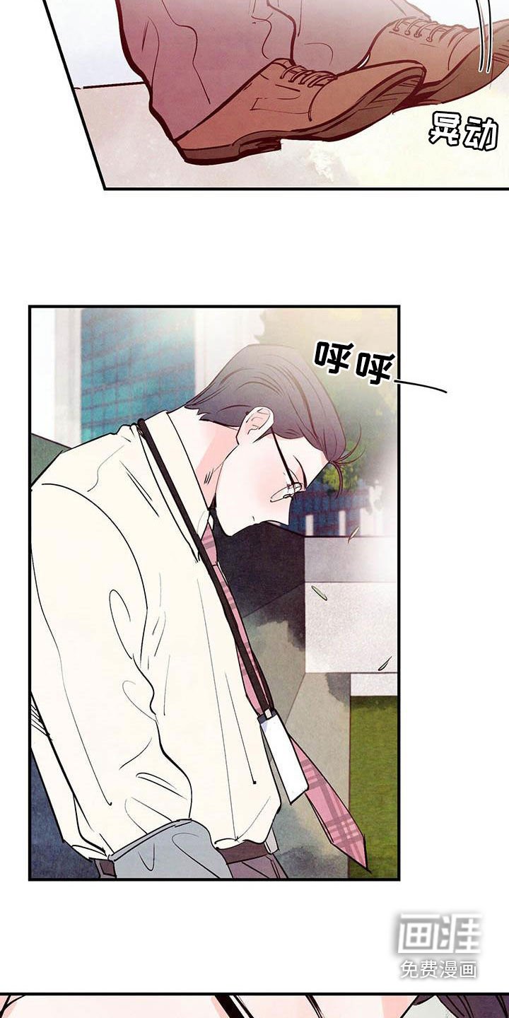 第37章：白痴机器人