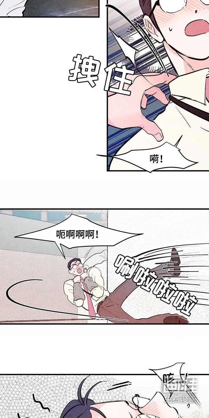 第37章：白痴机器人