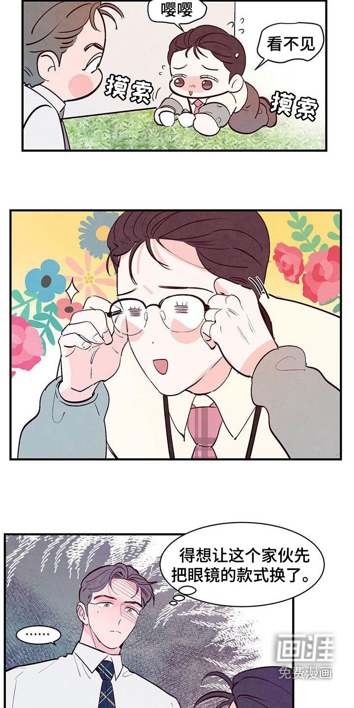 第37章：白痴机器人