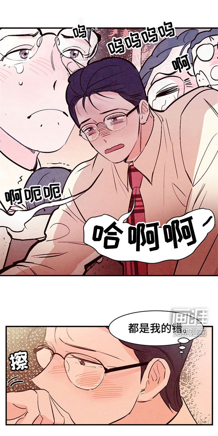 第40章：绝对不会放弃