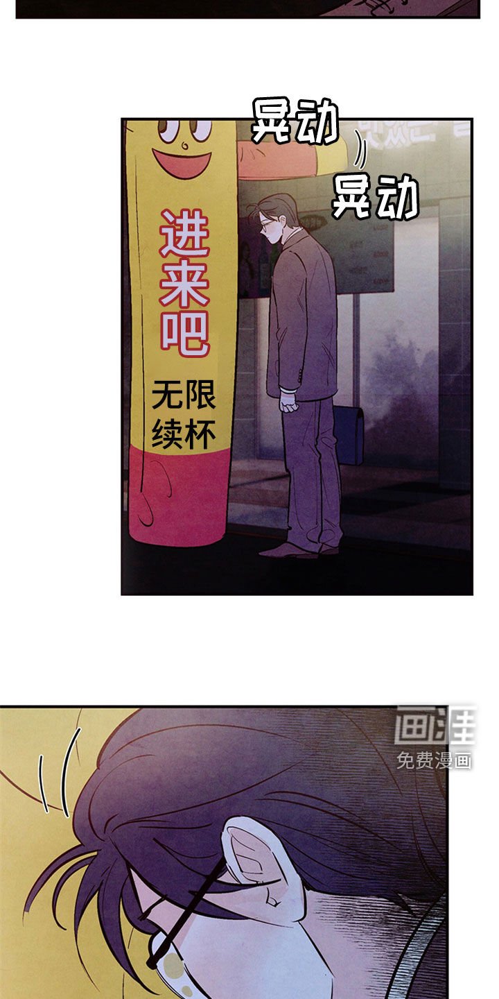 第40章：绝对不会放弃