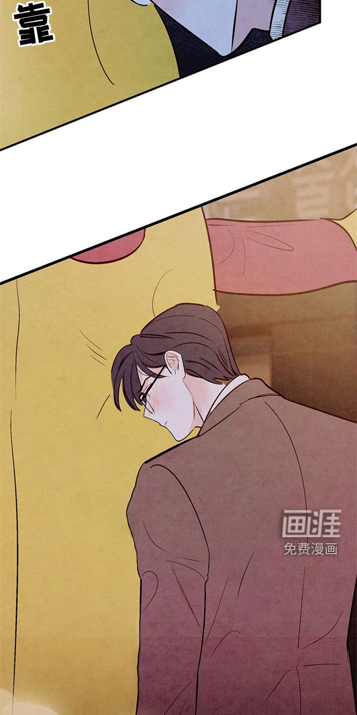 第40章：绝对不会放弃