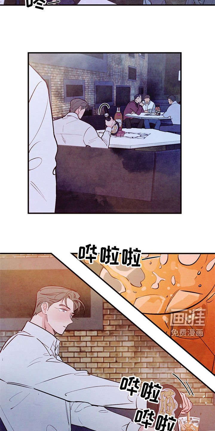 第40章：绝对不会放弃