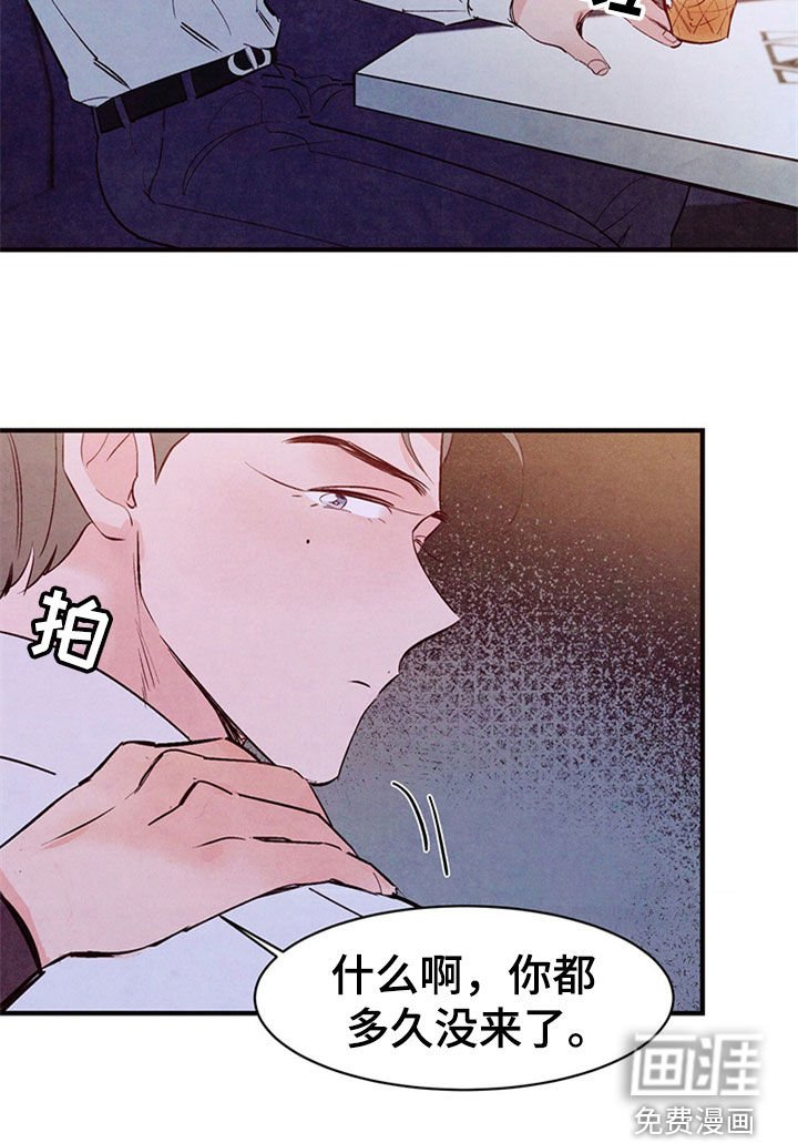 第40章：绝对不会放弃