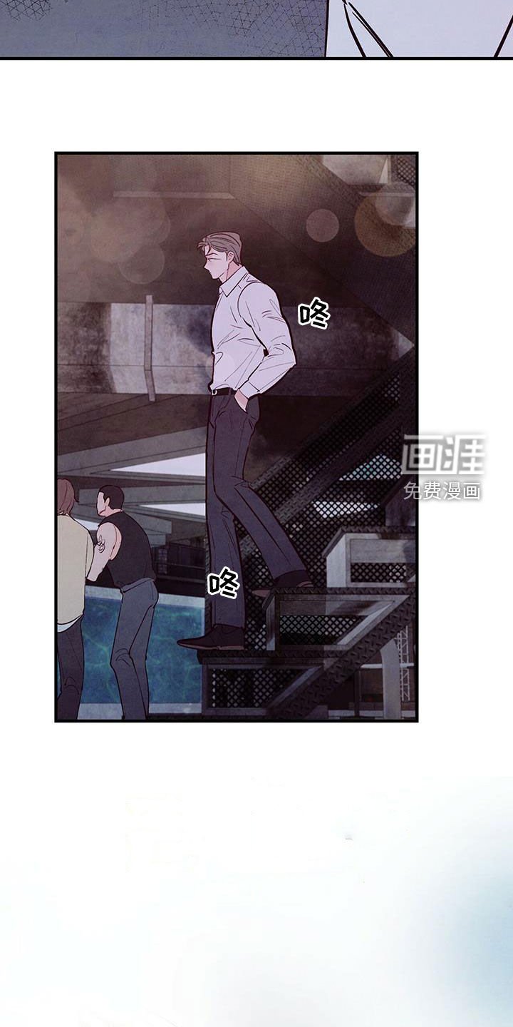 第41章：死缠烂打