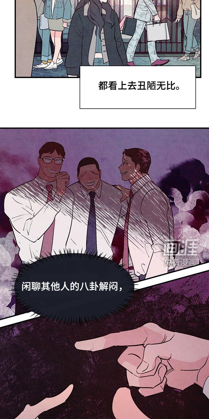 第46章：不想错过