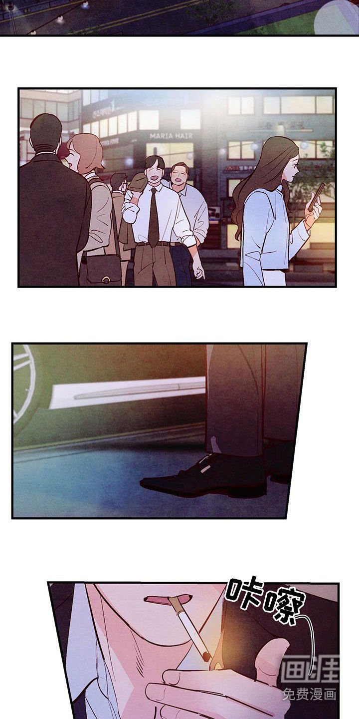 第48章：还没开始就完蛋