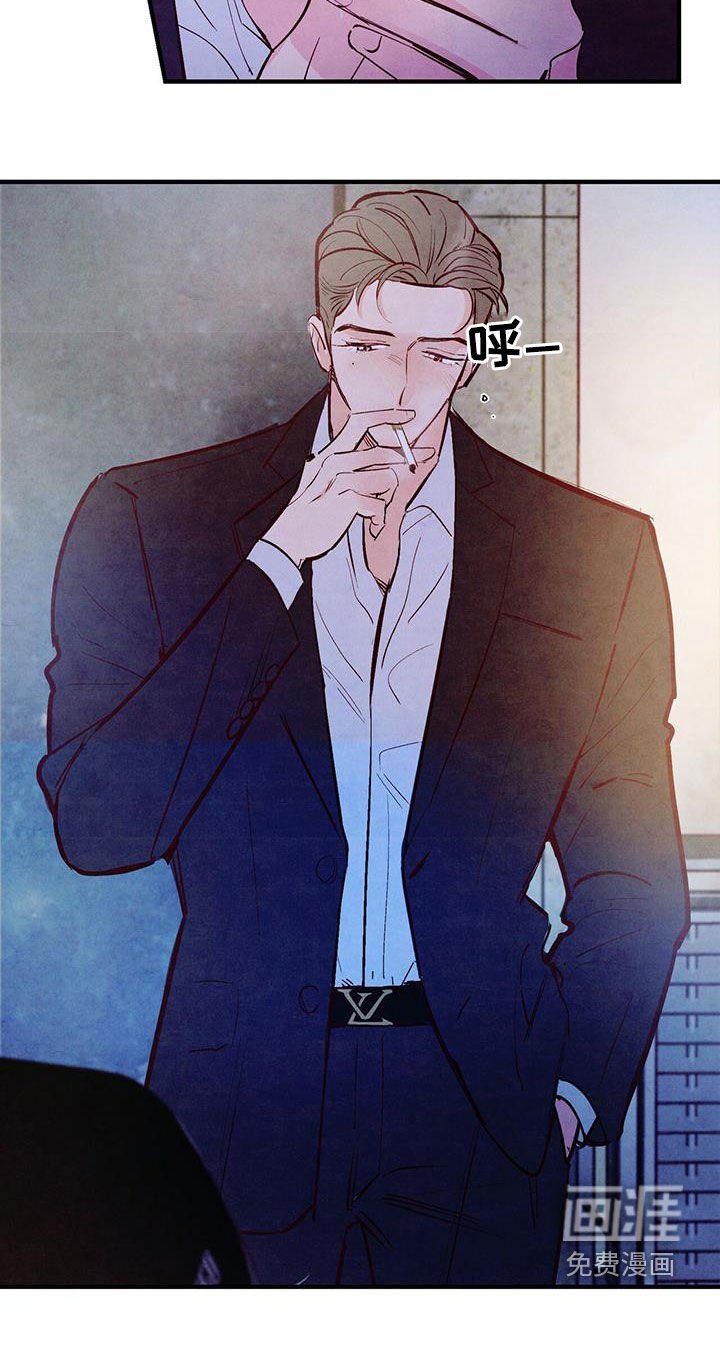 第48章：还没开始就完蛋
