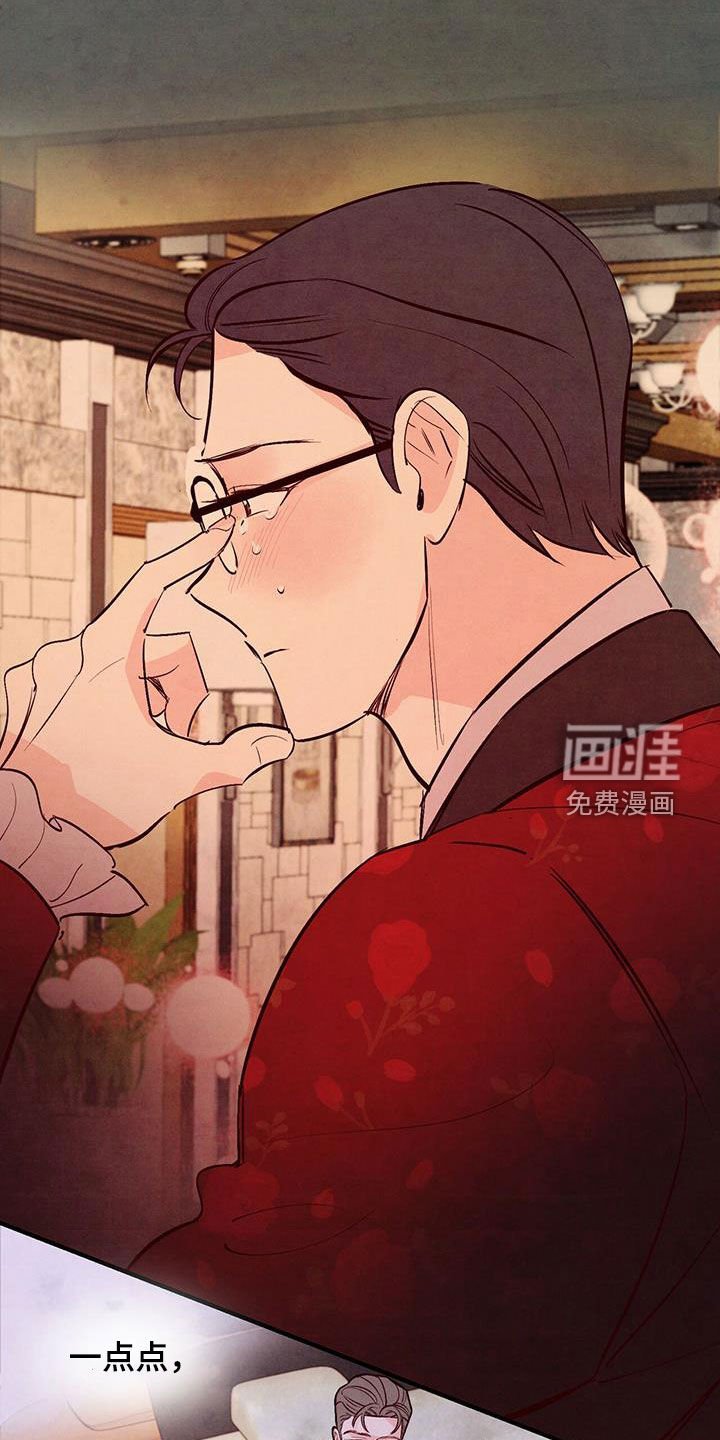 第49章：出主意