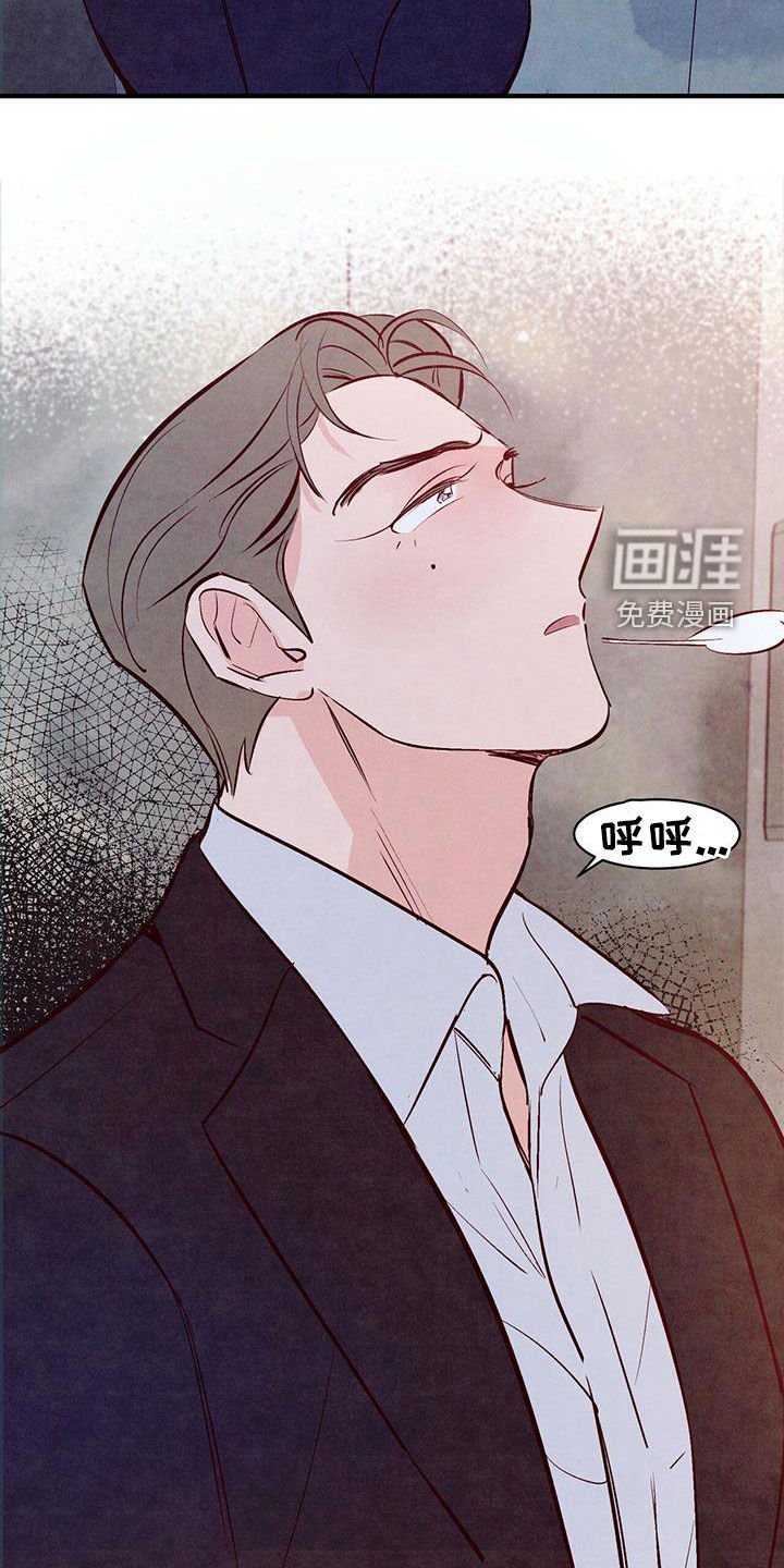 第49章：出主意
