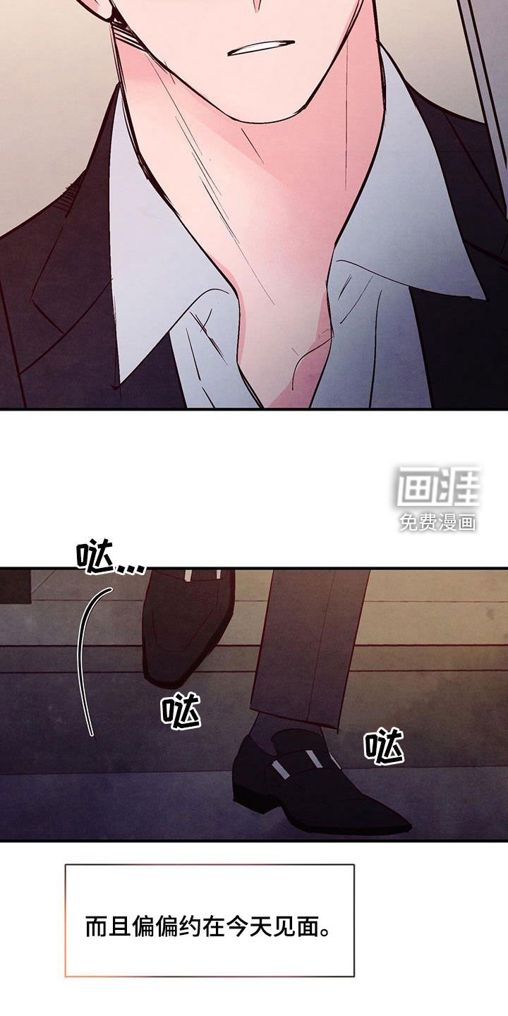 第50章：只有你