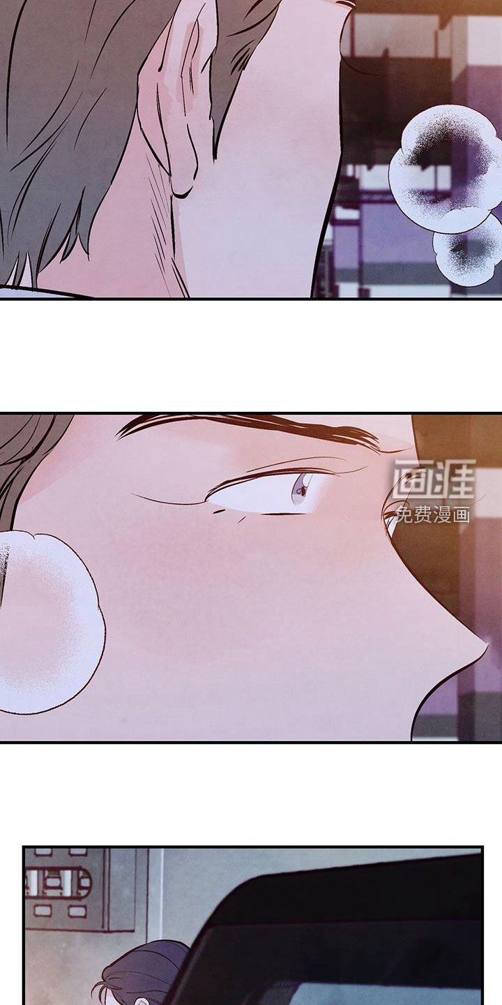 第50章：只有你