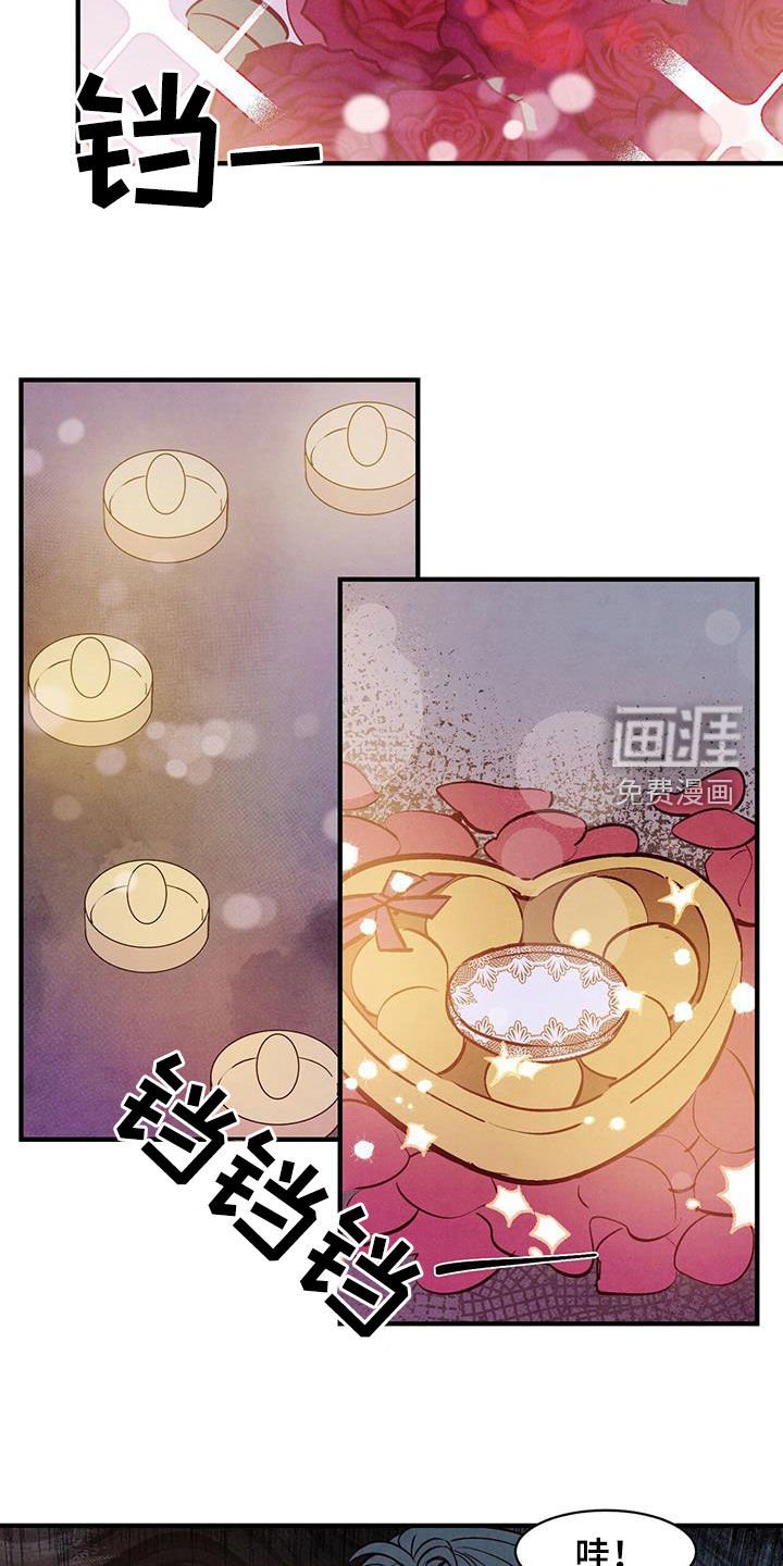 第50章：只有你