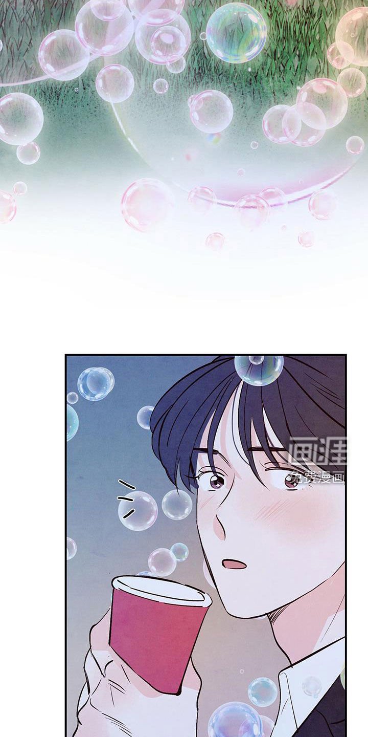 第54章：【第二季】眼缘