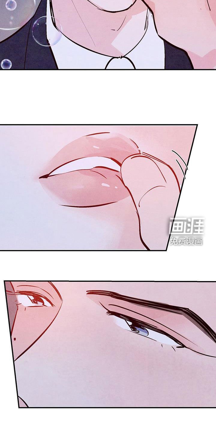 第55章：【第二季】搭讪