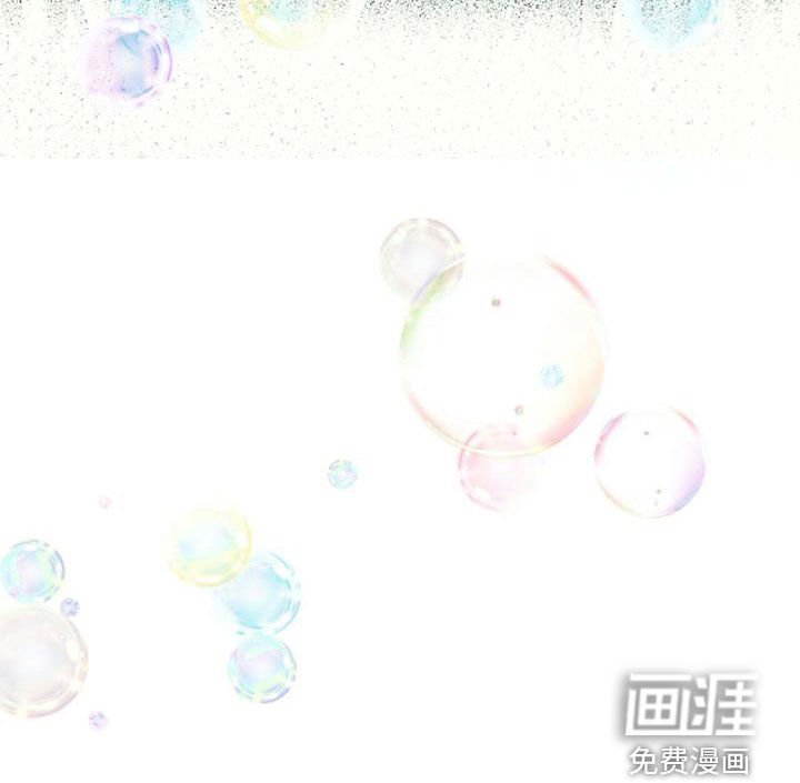 第55章：【第二季】搭讪