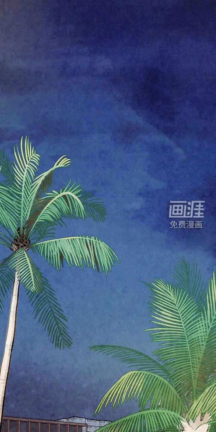 第56章：【第二季】互相吸引