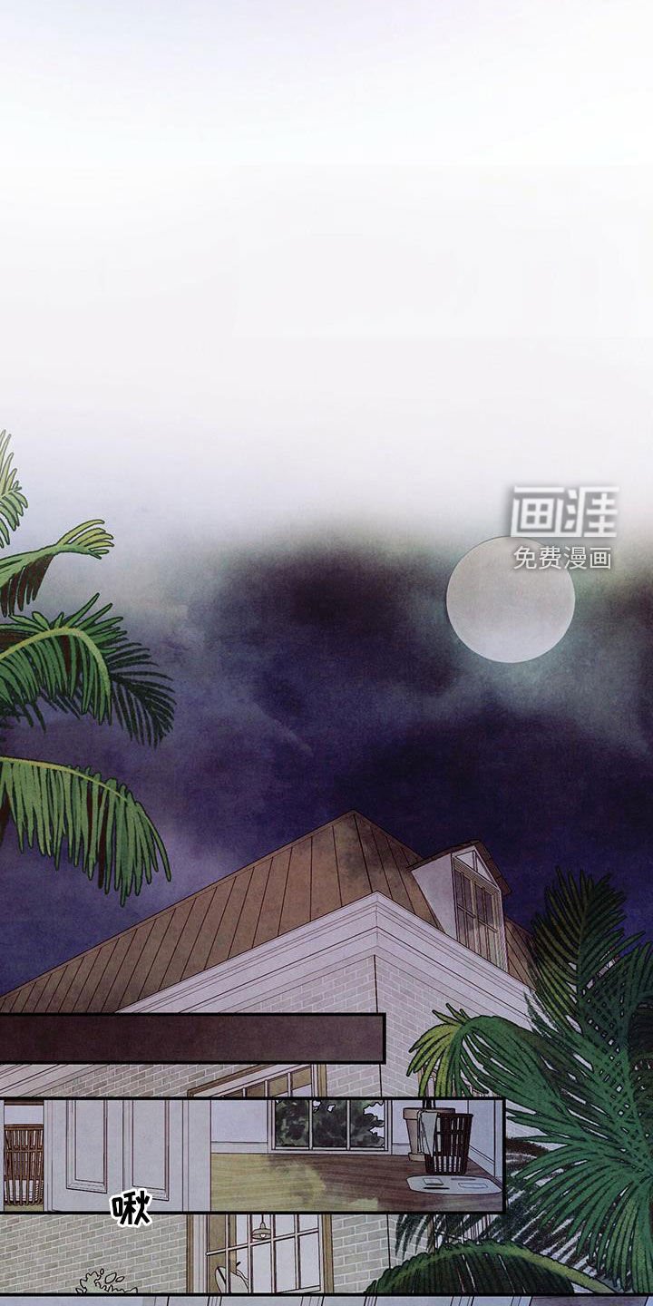 第57章：【第二季】太老套了
