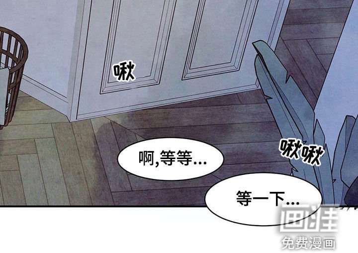 第57章：【第二季】太老套了