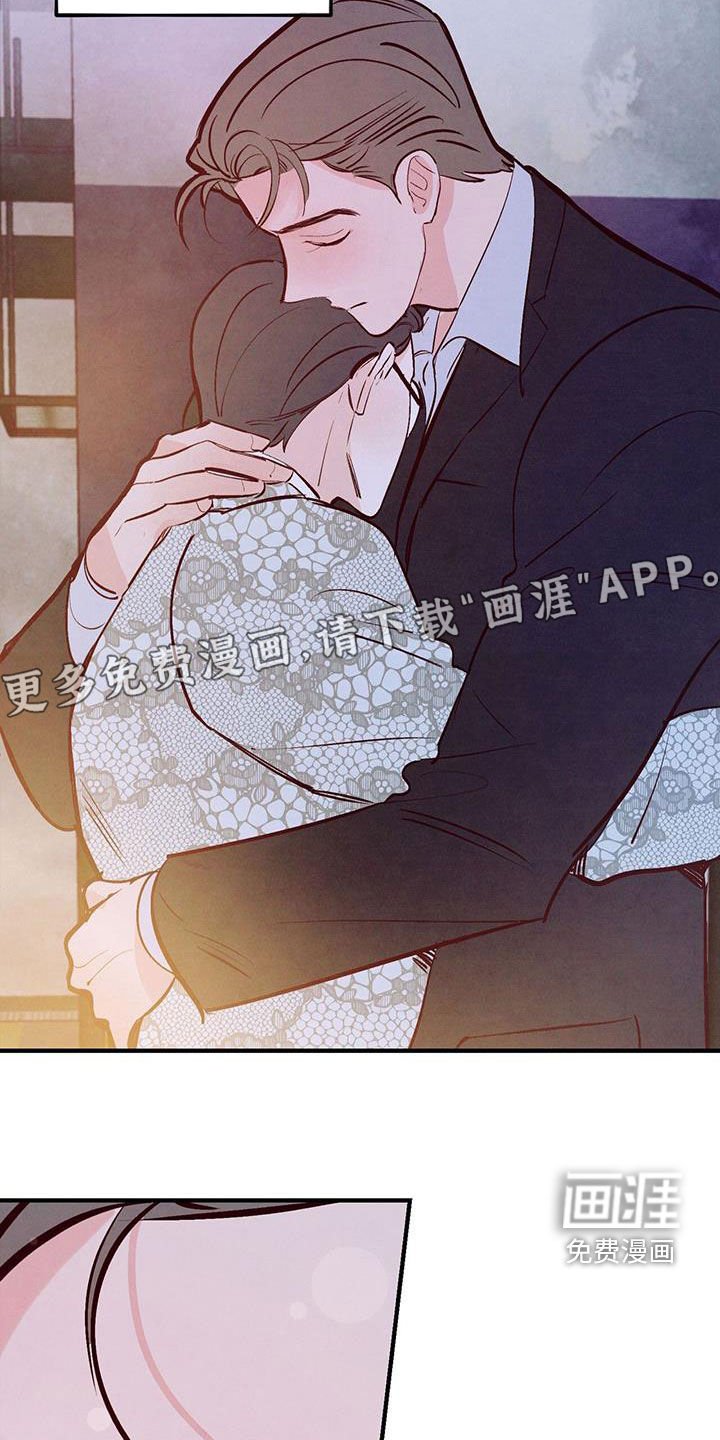第59章：【第二季】约会基金