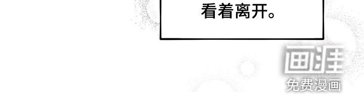 第59章：【第二季】约会基金