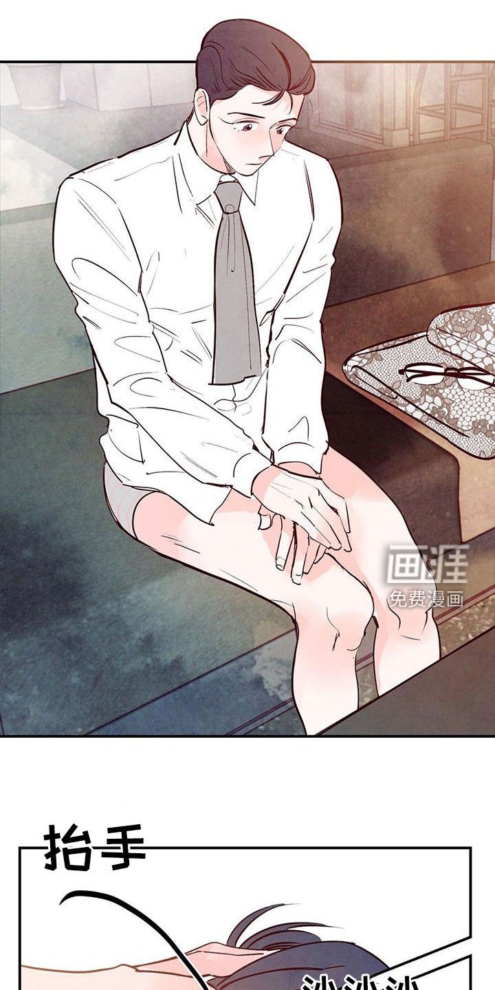 第62章：【第二季】要求