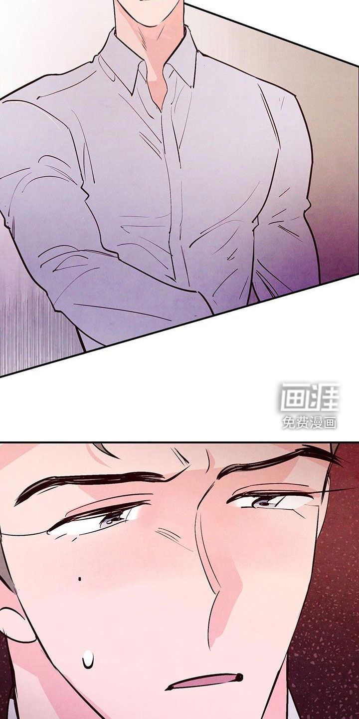 第62章：【第二季】要求