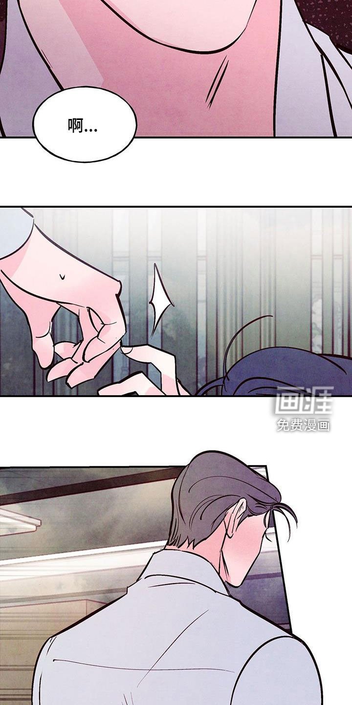 第62章：【第二季】要求