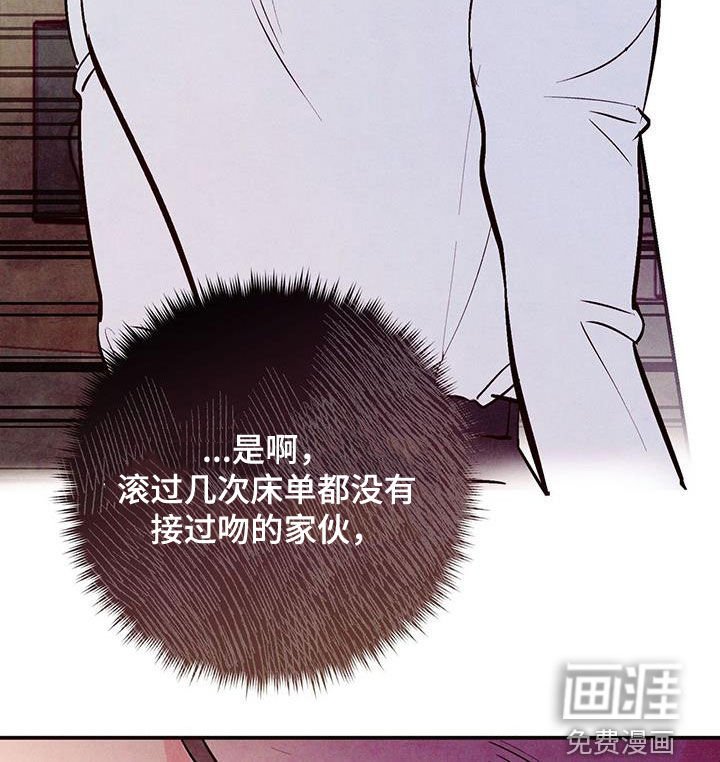 第62章：【第二季】要求