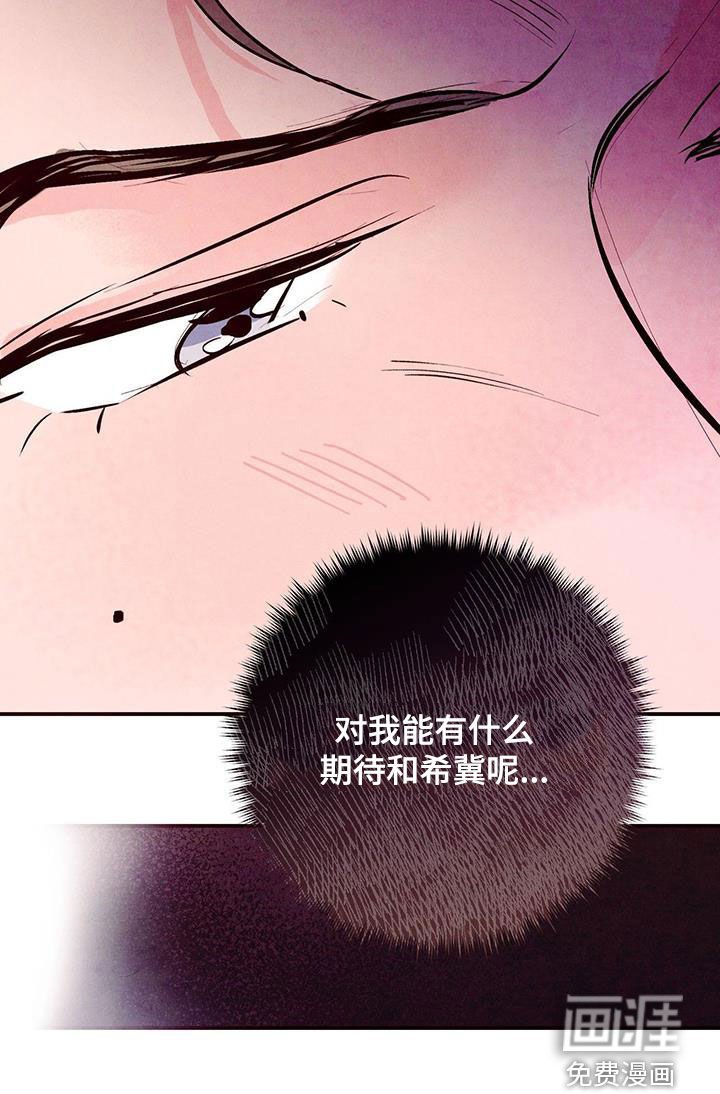 第62章：【第二季】要求