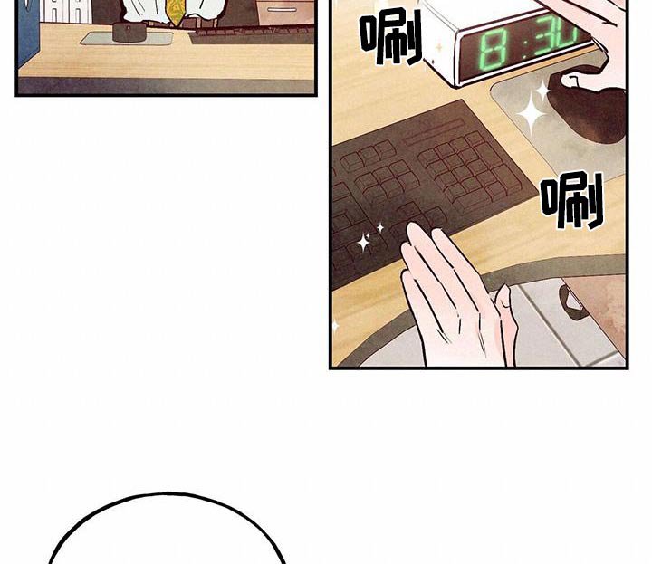 第64章：【第二季】正式