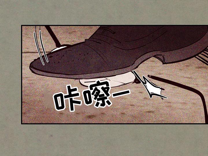 第69章：【第二季】不添麻烦