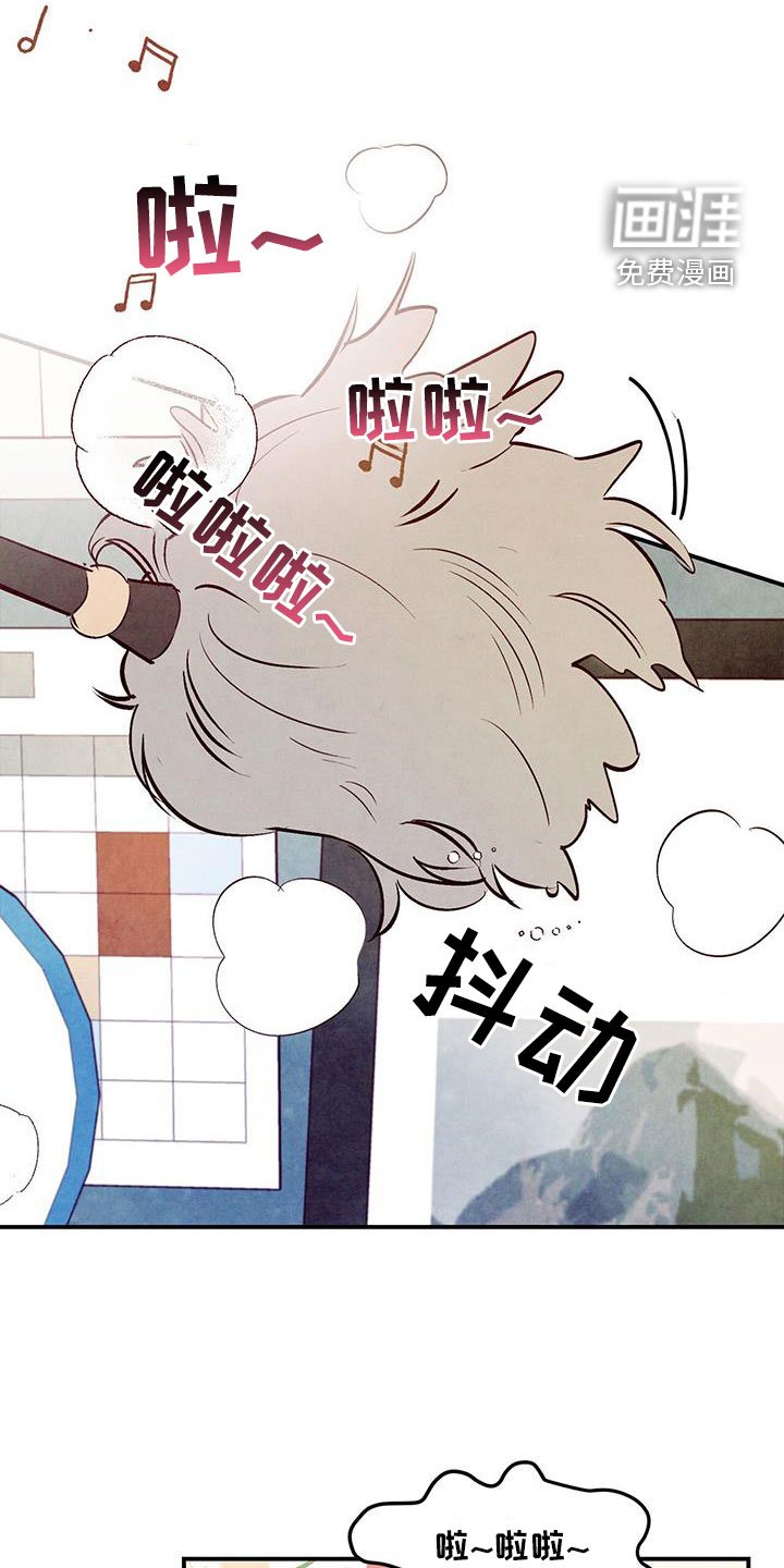 第71章：【第二季】信号