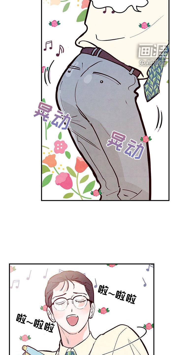 第71章：【第二季】信号