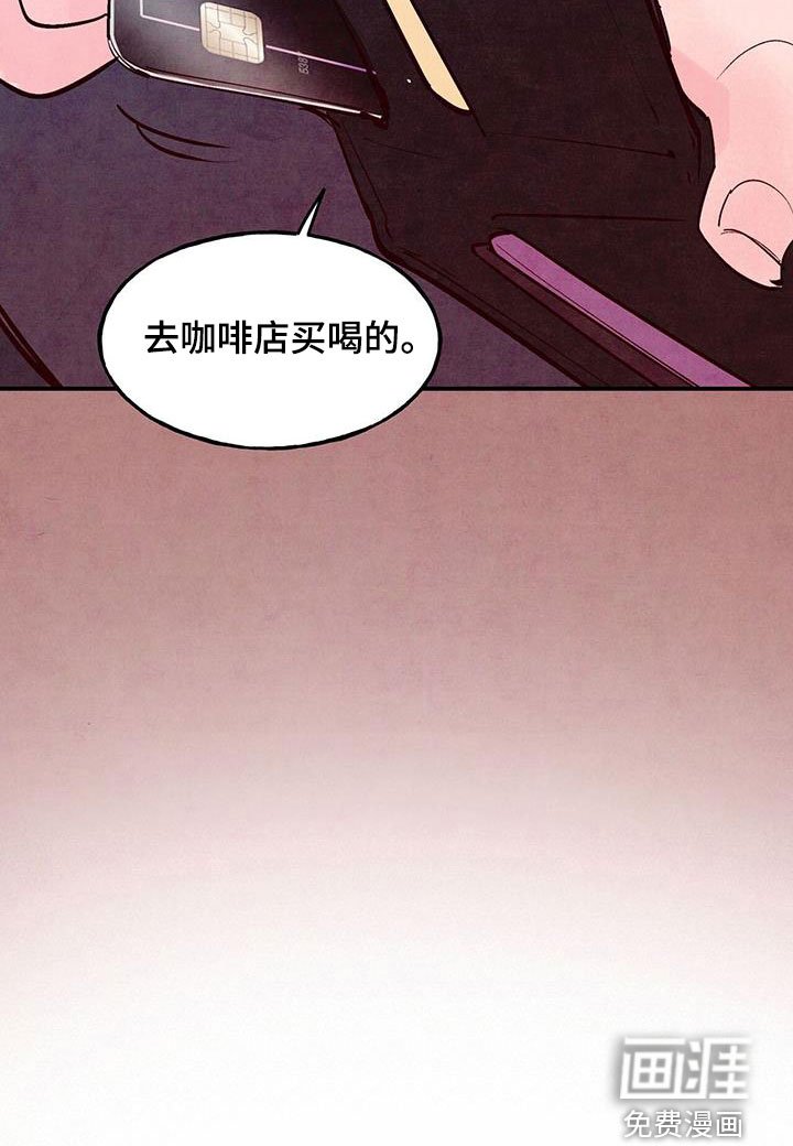 第71章：【第二季】信号