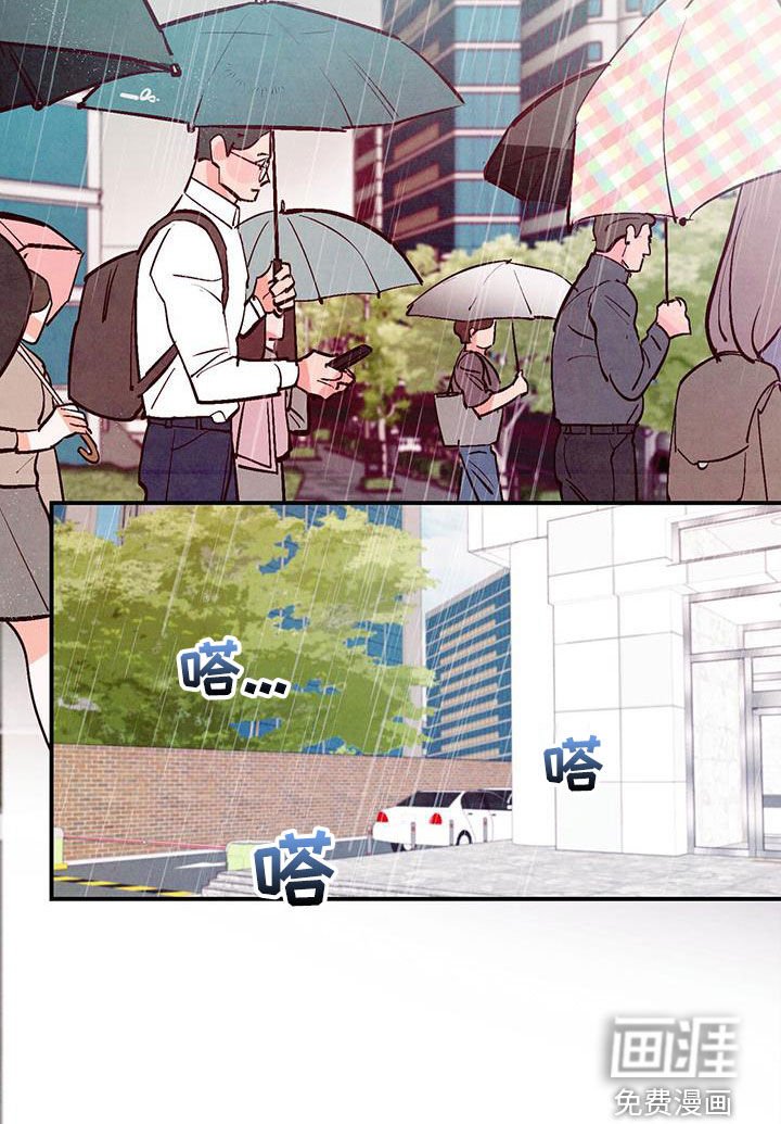 第73章：【第二季】棒打鸳鸯